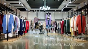 上海女装高端羊绒毛衣D&R7高端简洁大气品牌女装折扣尾货走份批发